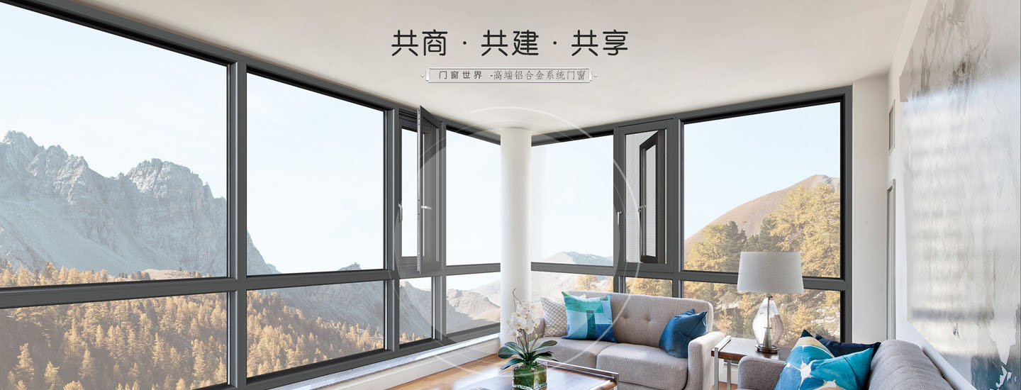 列表页长图广告